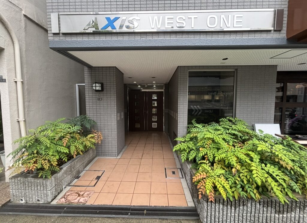 阿波座・本町店外観